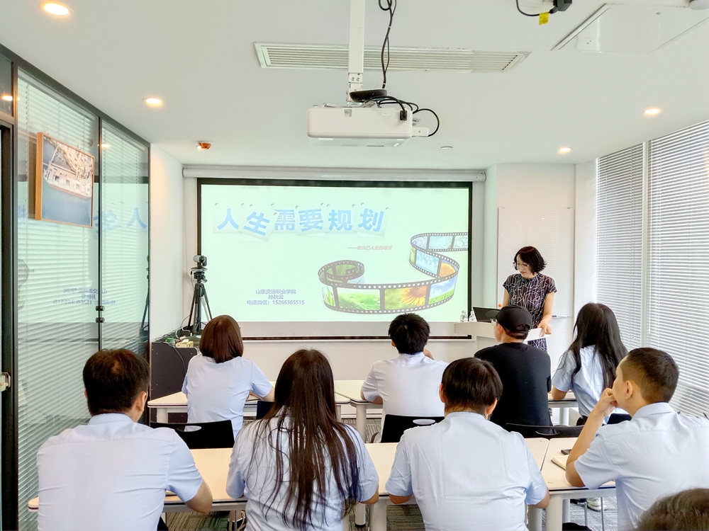 使用2.jpg