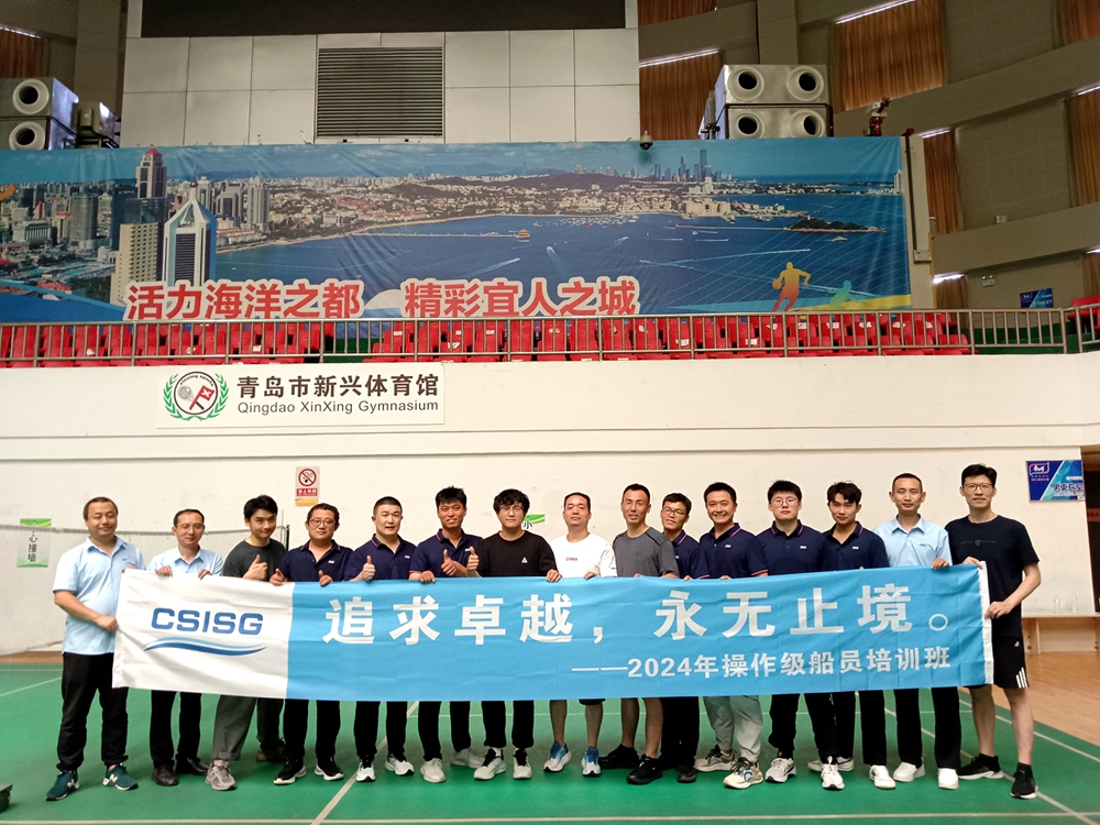 使用3.jpg