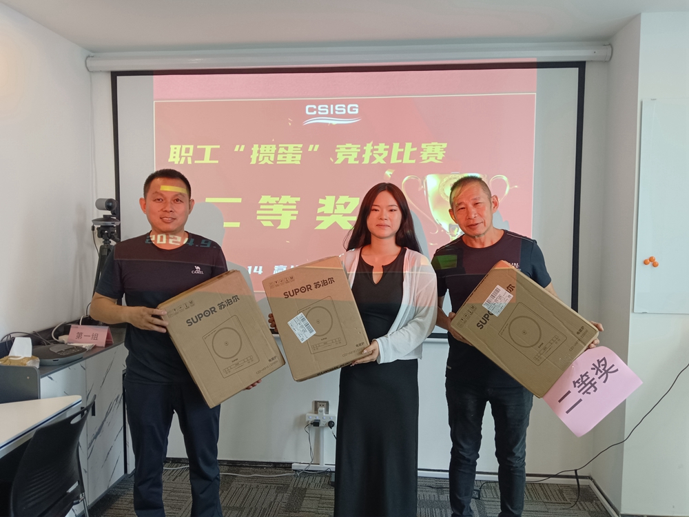 b5d2c1fd920b9d08dc88d7dc74188ac_副本.jpg