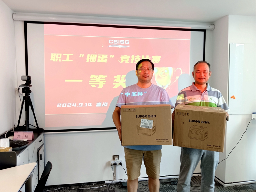 cbabb5780038b455d6c1274e523447e(1)_副本.jpg