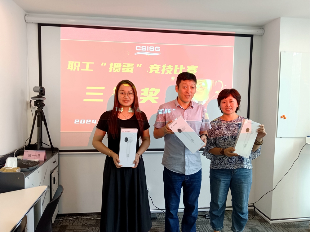 93fae2be16303193a0c017ce3d469db(1)_副本.jpg
