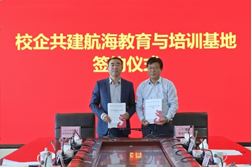 船员管理