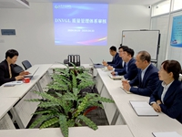 “水路运输、DNV 质量管理体系”双审双通！